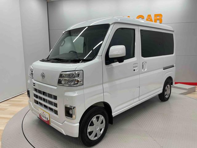 ハイゼットカーゴクルーズ（宮城県）の中古車