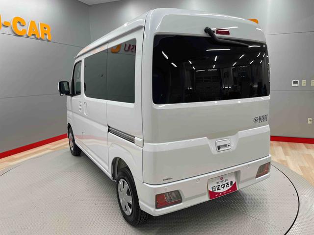 ハイゼットカーゴクルーズ（宮城県）の中古車