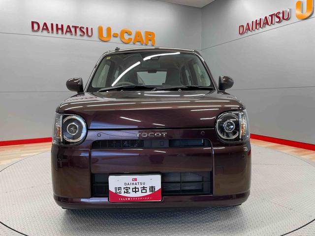 ミラトコットＬ　ＳＡIII（宮城県）の中古車