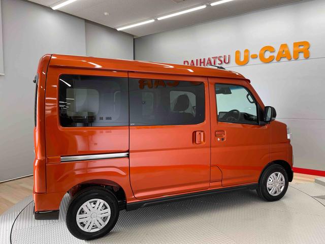 アトレーＲＳ（宮城県）の中古車