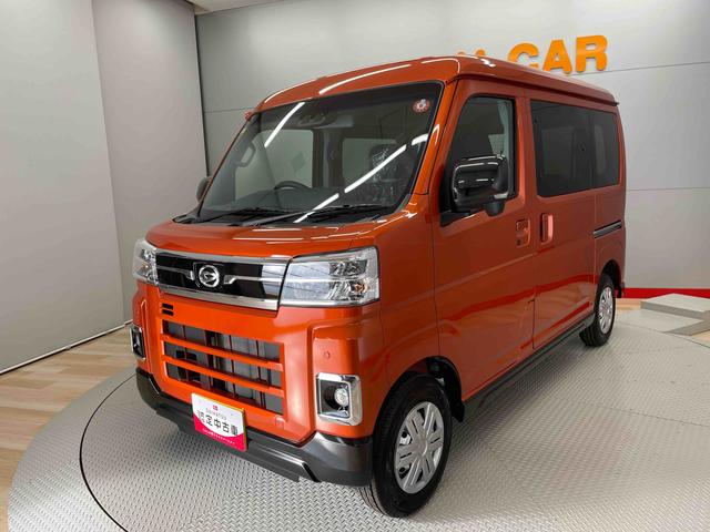 アトレーＲＳ（宮城県）の中古車