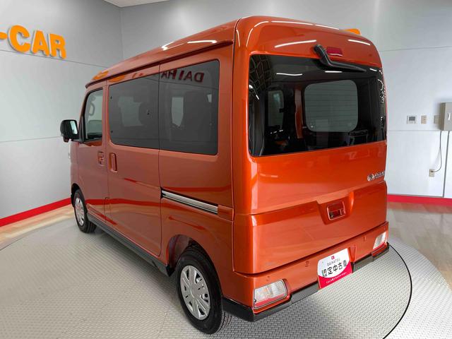 アトレーＲＳ（宮城県）の中古車