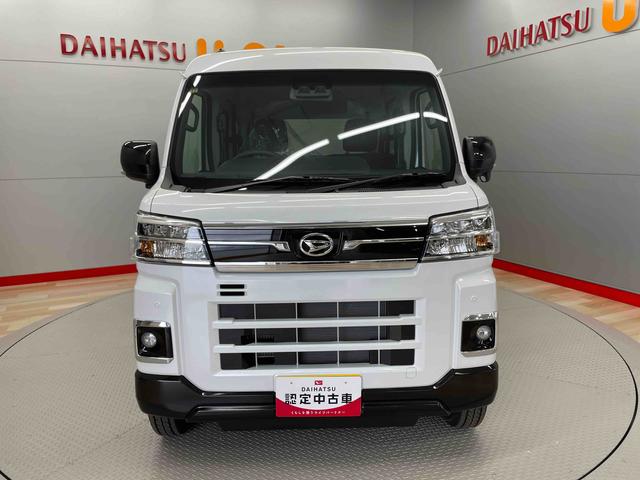 アトレーＲＳ（宮城県）の中古車