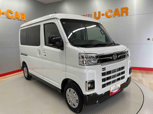 アトレーＲＳ（宮城県）の中古車