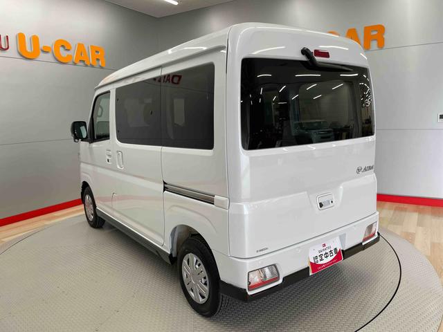 アトレーＲＳ（宮城県）の中古車