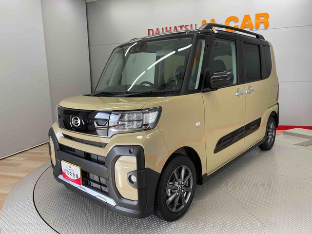 タントファンクロス（宮城県）の中古車