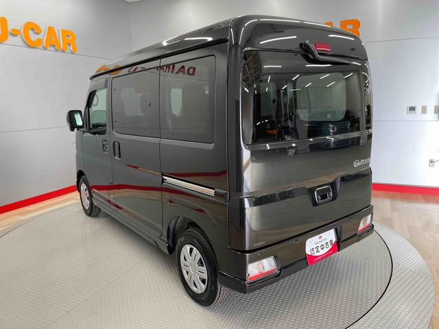 アトレーＲＳ（宮城県）の中古車