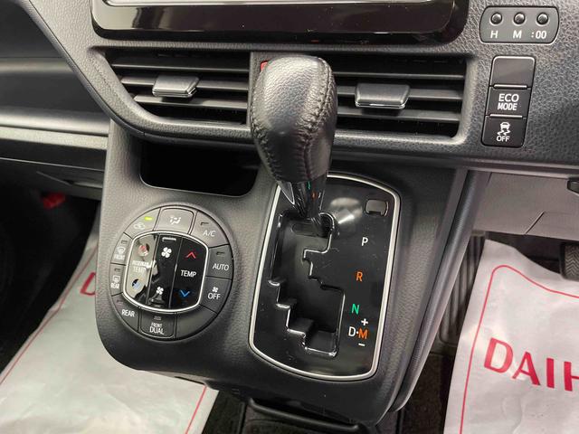 ヴォクシーＺＳ（宮城県）の中古車