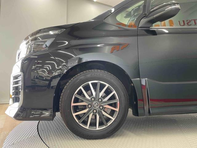 ヴォクシーＺＳ（宮城県）の中古車