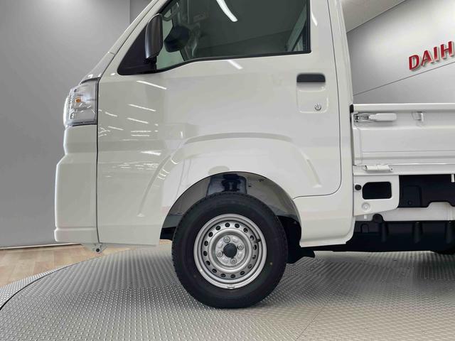 ハイゼットトラックスタンダード　農用スペシャル（宮城県）の中古車