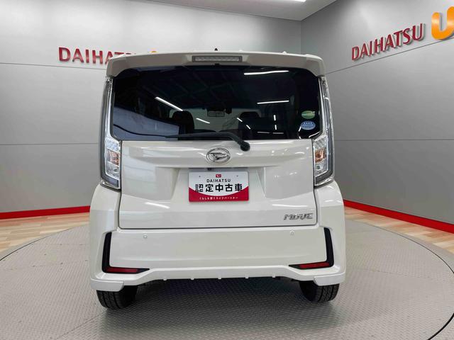 ムーヴカスタム　ＲＳ　ハイパーＳＡIII（宮城県）の中古車