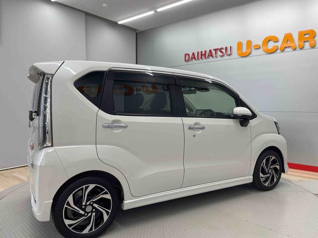 ムーヴカスタム　ＲＳ　ハイパーＳＡIII（宮城県）の中古車