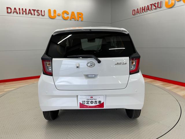 ミライースＸ　リミテッドＳＡIII（宮城県）の中古車