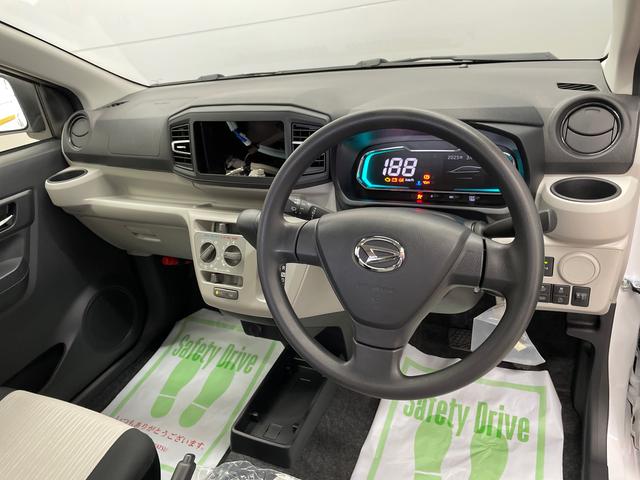 ミライースＸ　リミテッドＳＡIII（宮城県）の中古車