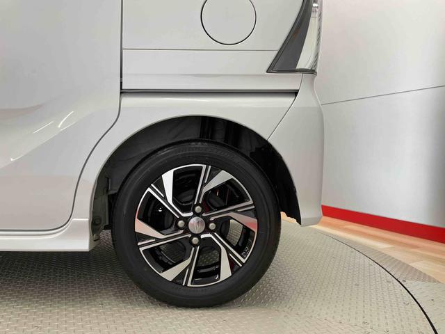 タントカスタムＸセレクション（宮城県）の中古車