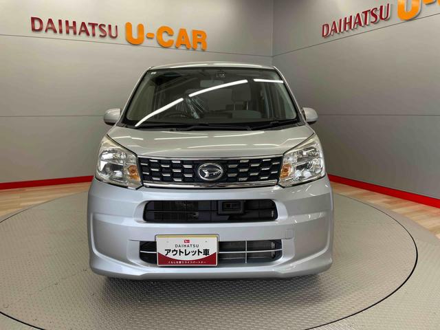 ムーヴＸ　ＳＡ（宮城県）の中古車