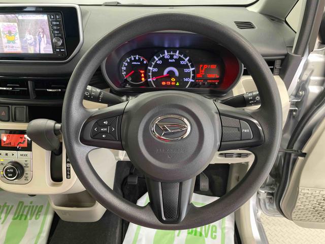ムーヴＸ　ＳＡ（宮城県）の中古車