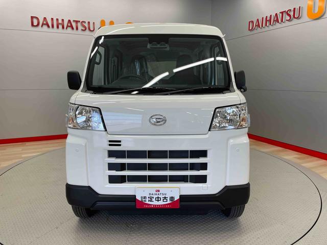 ハイゼットカーゴＤＸ（宮城県）の中古車