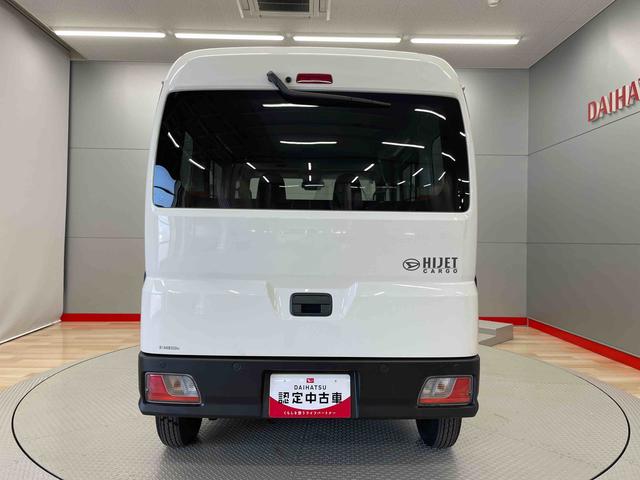 ハイゼットカーゴＤＸ（宮城県）の中古車