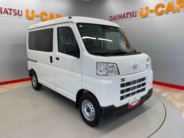 ハイゼットカーゴＤＸ（宮城県）の中古車