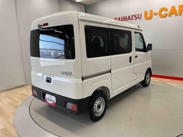 ハイゼットカーゴＤＸ（宮城県）の中古車