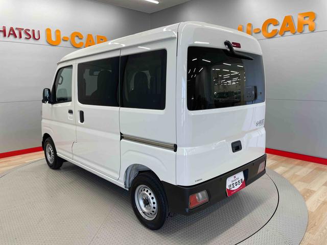 ハイゼットカーゴＤＸ（宮城県）の中古車