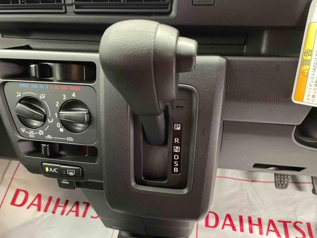 ハイゼットカーゴＤＸ（宮城県）の中古車