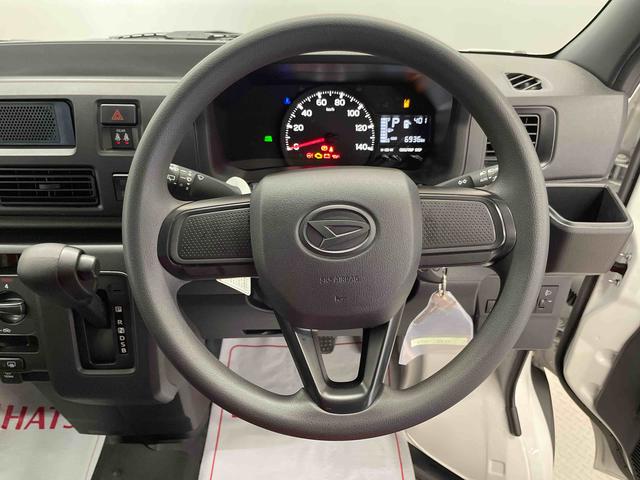 ハイゼットカーゴＤＸ（宮城県）の中古車