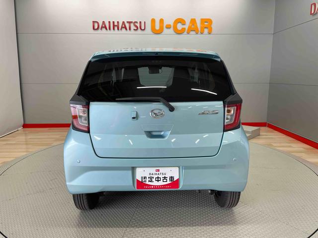 ミライースＸ　ＳＡIII（宮城県）の中古車