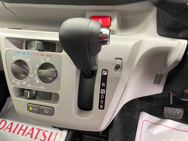 ミライースＸ　ＳＡIII（宮城県）の中古車