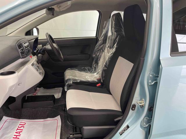 ミライースＸ　ＳＡIII（宮城県）の中古車