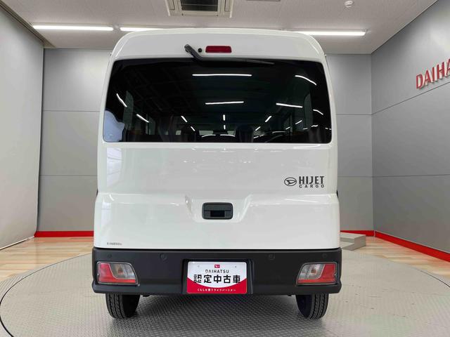 ハイゼットカーゴＤＸ（宮城県）の中古車