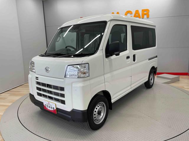 ハイゼットカーゴＤＸ（宮城県）の中古車