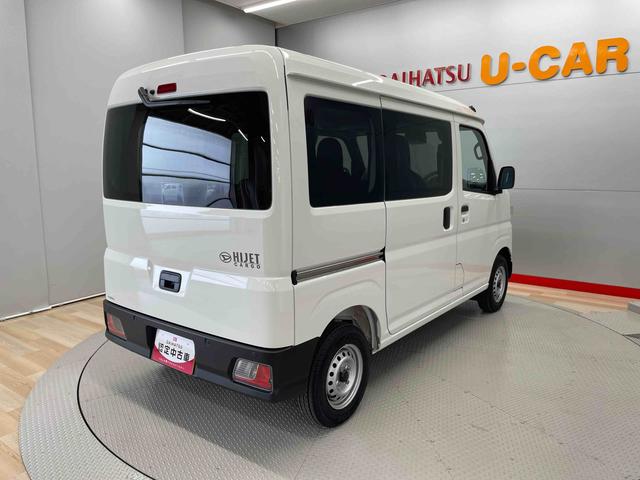 ハイゼットカーゴＤＸ（宮城県）の中古車