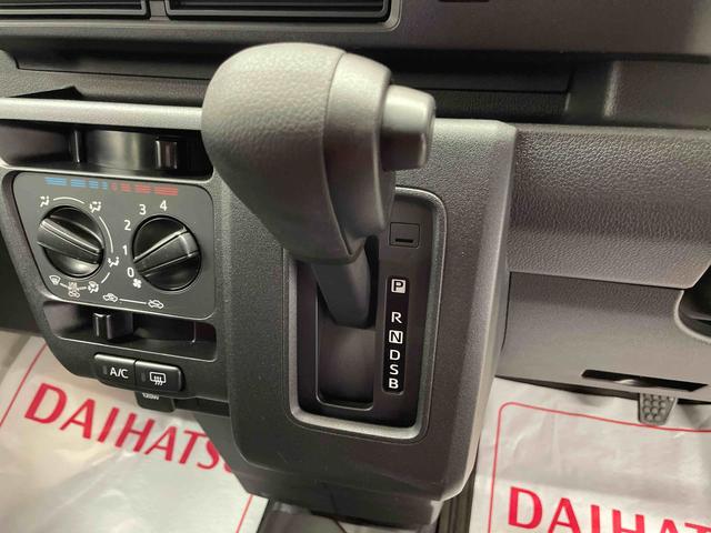 ハイゼットカーゴＤＸ（宮城県）の中古車