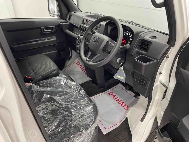 ハイゼットカーゴＤＸ（宮城県）の中古車