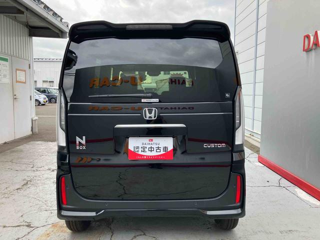 Ｎ−ＢＯＸカスタムベースグレード（宮城県）の中古車