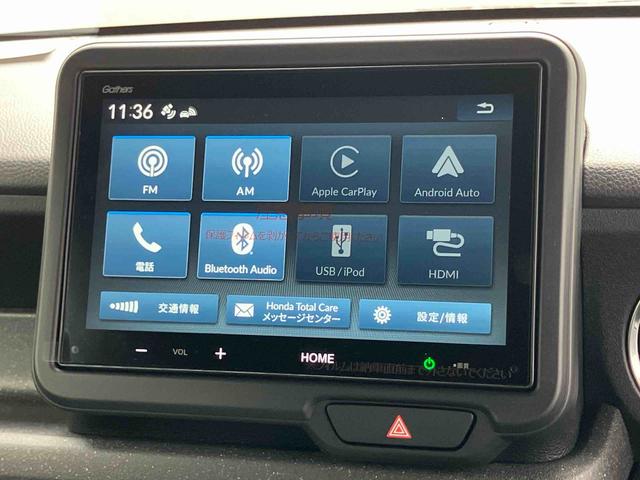 Ｎ−ＢＯＸカスタムベースグレード（宮城県）の中古車
