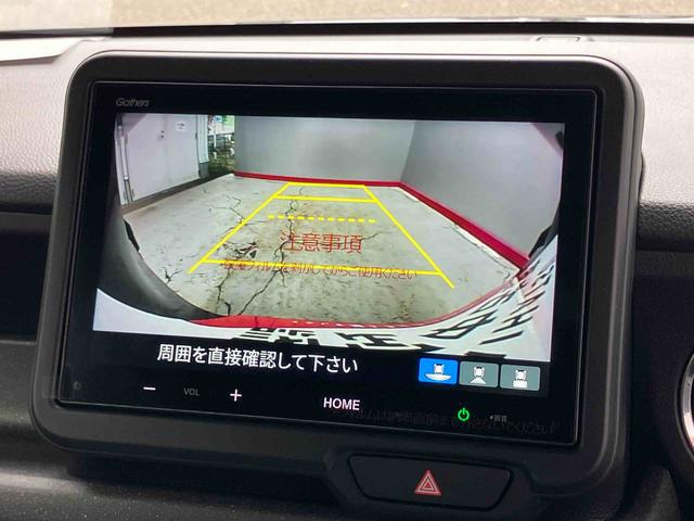 Ｎ−ＢＯＸカスタムベースグレード（宮城県）の中古車