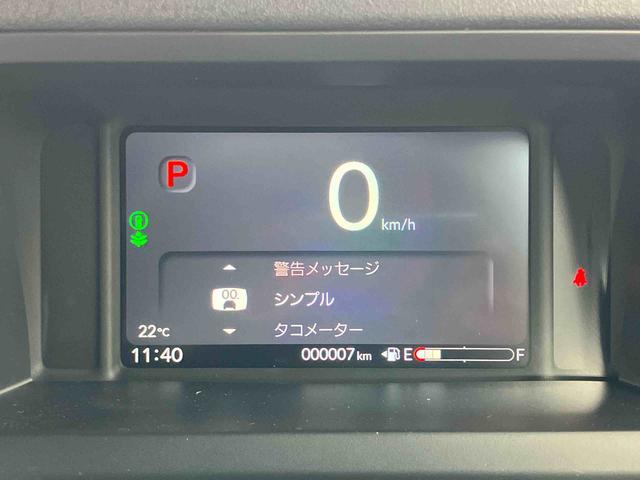 Ｎ−ＢＯＸカスタムベースグレード（宮城県）の中古車