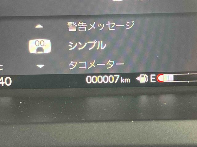Ｎ−ＢＯＸカスタムベースグレード（宮城県）の中古車