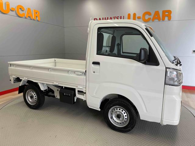 ハイゼットトラックスタンダード（宮城県）の中古車