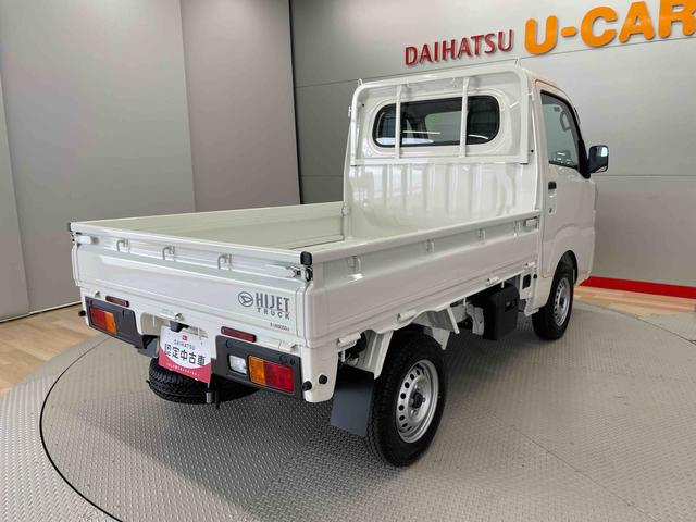 ハイゼットトラックスタンダード（宮城県）の中古車
