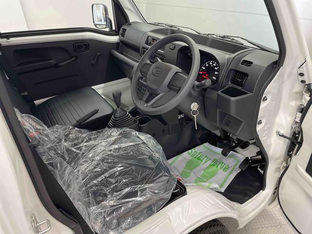 ハイゼットトラックスタンダード（宮城県）の中古車