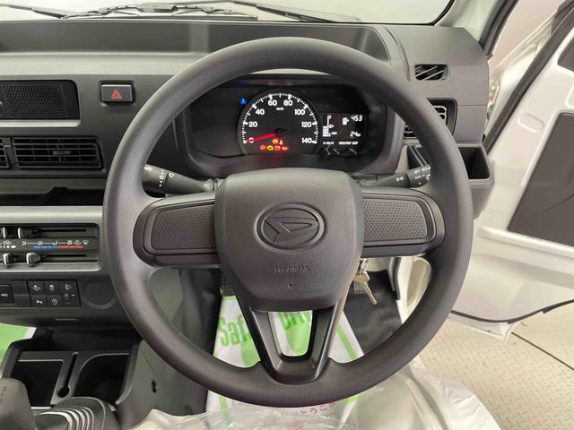 ハイゼットトラックスタンダード（宮城県）の中古車