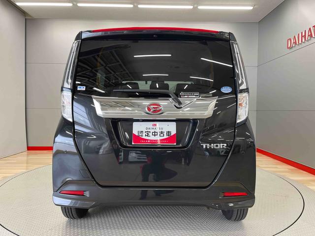 トールカスタムＧ（宮城県）の中古車