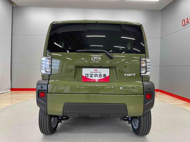 タフトＧ　クロムベンチャー（宮城県）の中古車
