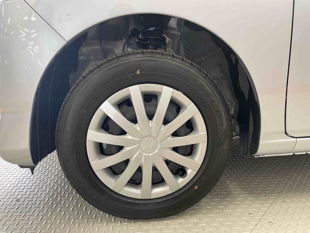ミライースＬ　ＳＡIII（宮城県）の中古車