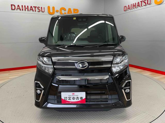 タントカスタムＸスタイルセレクション（宮城県）の中古車