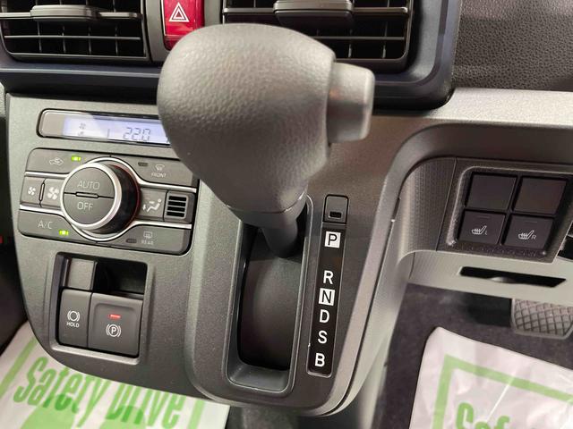 タントＸ（宮城県）の中古車